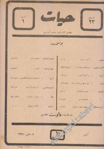 OSMANLICA: Hayat: Haftalık İlim, Felsefe ve Sanat Mecmuası -   Cilt: 1    5 Mayıs 1927