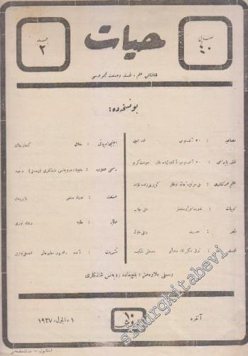 OSMANLICA: Hayat: Haftalık İlim, Felsefe ve Sanat Mecmuası -   Cilt: 2     1 Eylül 1927