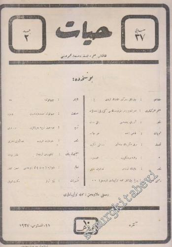 OSMANLICA: Hayat: Haftalık İlim, Felsefe ve Sanat Mecmuası -   Cilt: 2     11 Ağustos 1927