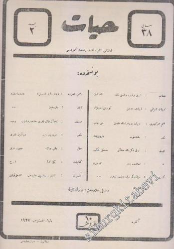OSMANLICA: Hayat: Haftalık İlim, Felsefe ve Sanat Mecmuası -   Cilt: 2     18  Ağustos 1927