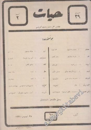 OSMANLICA: Hayat: Haftalık İlim, Felsefe ve Sanat Mecmuası -   Cilt: 2     25 Ağustos 1927