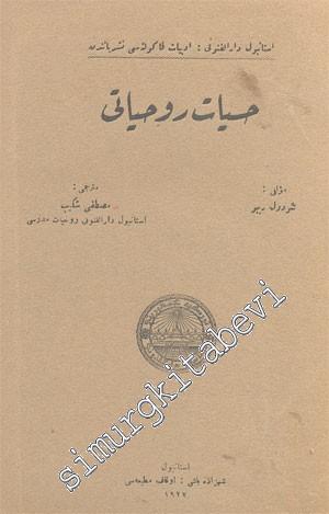 OSMANLICA: Hissiyat Ruhiyatı 2. Cilt  -