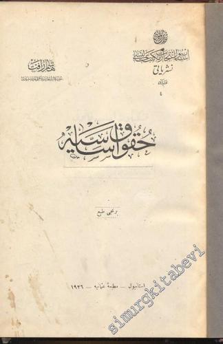 OSMANLICA: Hukuk - i Esasiye -