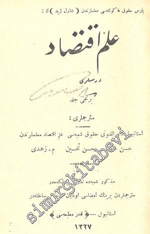 OSMANLICA: İlm - i İktisad 1. Cilt -