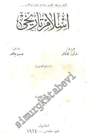 OSMANLICA: İslam Tarihi 1. Cilt