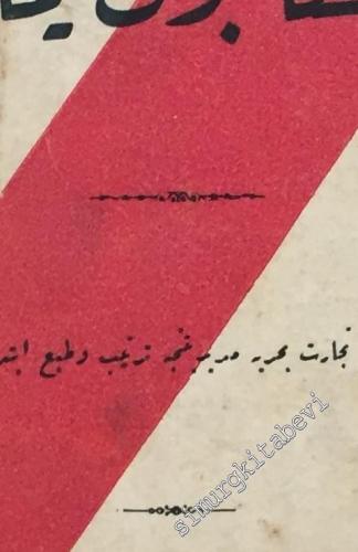 OSMANLICA: İstanbul Limanı -        1928