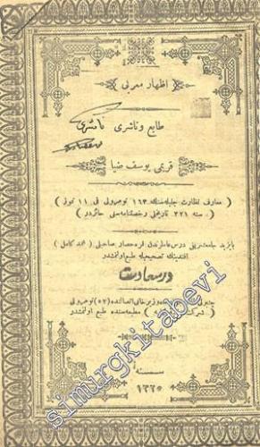 OSMANLICA: İzhar - ı Muribbi -