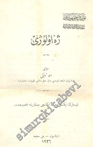 OSMANLICA: Jeoloji -