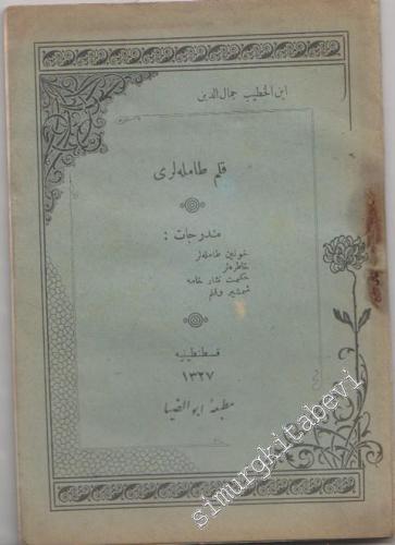 OSMANLICA: Kalem Damlaları -