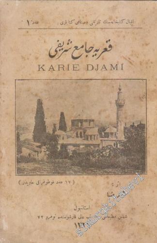 OSMANLICA: Kariye Cami-i Şerifi