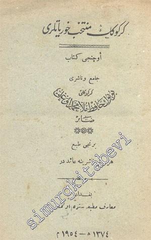 OSMANLICA: Kerkük'ün Müntahab Horyatları 3. Kitap -        1954