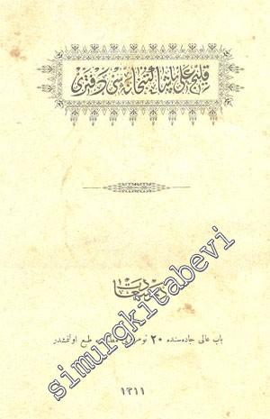 OSMANLICA: Kılıç Ali Paşa Kütübhanesi Defteri -