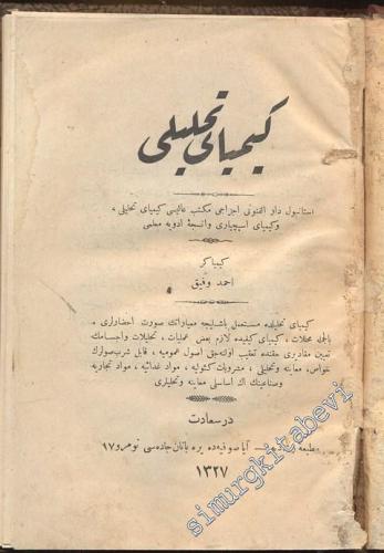 OSMANLICA: Kimya - i Tahlili -