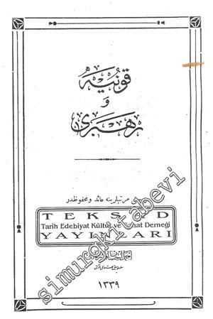 OSMANLICA: Konya ve Rehberi [ TIPKIBASIM ] -