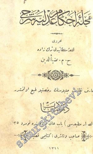 OSMANLICA: Mecelle - i Ahkam - ı Adliye Şerhi -