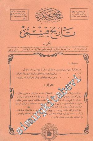 OSMANLICA: Mecmua - i Askeriye Tarih Kısmı  - Yıl: Kanun - ı Evvel 1927, Sayı: 8