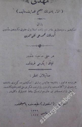 OSMANLICA: Mehdi -