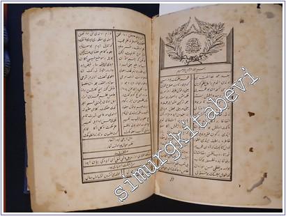 OSMANLICA: Melhame-i Cevri -        1877