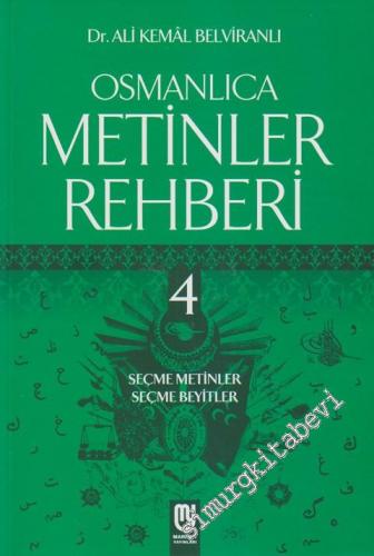 Osmanlıca Metinler Rehberi 4 -        2013