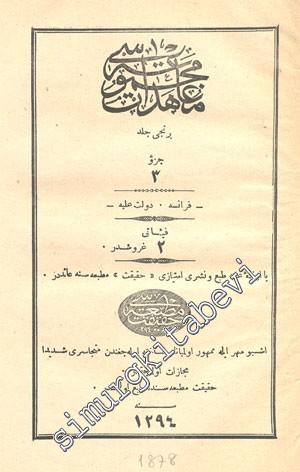 OSMANLICA: Muahedat Mecmuası - Yıl: 1294, Sayı: 3