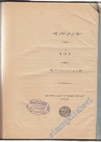 OSMANLICA: Muallim-i Mugni't-tullab -
