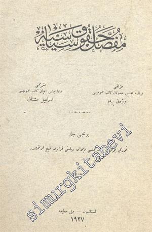 OSMANLICA: Mufassal Hukuk - u Siyasiye 1. Cilt  -