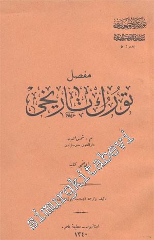 OSMANLICA: Mufassal Türk Tarihi 3. Kitap
