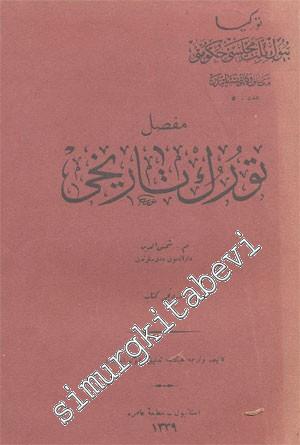 OSMANLICA: Mufassal Türk Tarihi 4. Kitap