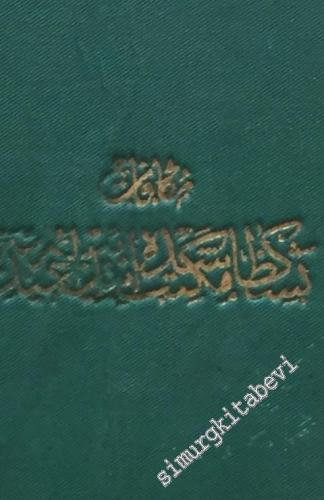 OSMANLICA Münazara-i Sultan Bahar ba-Şehriyar-ı Şita