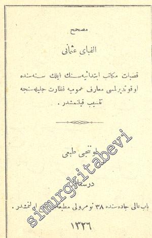 OSMANLICA: Musahhah Elifba - yı Osmani -