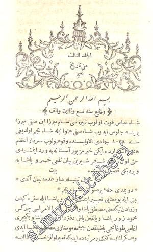 OSMANLICA: Naima Tarihi: Ravzatü'l - hüseyin fi Hulasat - ı Ahbari'l - hafikayn 3. Cilt -