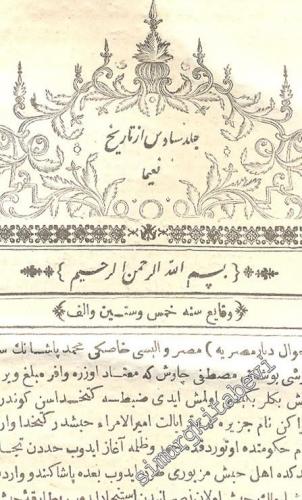 OSMANLICA: Naima Tarihi: Ravzatü'l - hüseyin fi Hulasat - ı Ahbari'l -