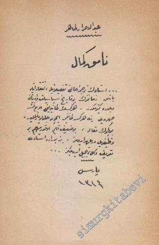 OSMANLICA: Namık Kemal -