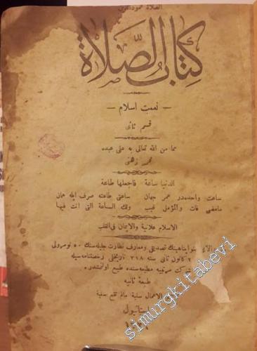 OSMANLICA: Nimet-i İslam: Kitabü's-salat, Kısm-ı Sani -