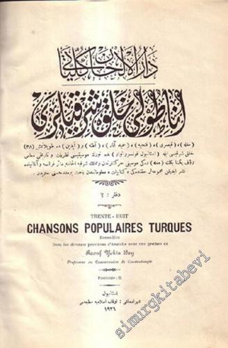 OSMANLICA NOTA Darül Elhan Külliyatı Anadolu Halk Şarkıları 12 Defter ( Rauf Yekta Bey'in Mkaddimesiyle ) -