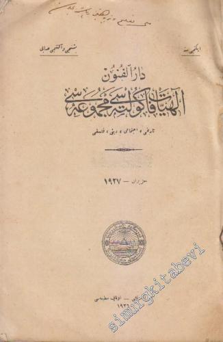 OSMANLICA: Osmanlı Tarih ve Edebiyat Mecmuası Yıl: Mart 1335 - Şubat 1336, Sene:2, Sayı: 13 ila 24  -