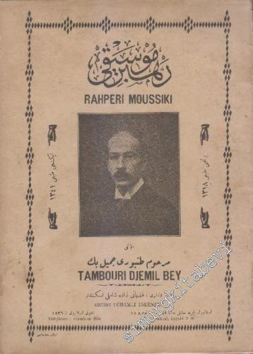 OSMANLICA Rehber-i Mûsıkî = Rahperi Moussiki -