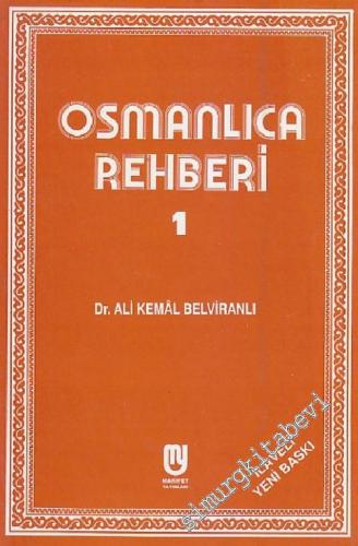 Osmanlıca Rehberi 1 -        1996