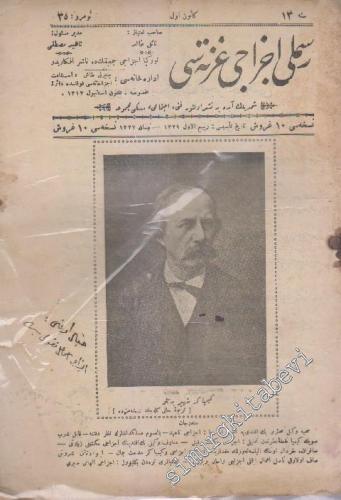 OSMANLICA: Resimli Eczacı Gazetesi: Şimdilik Ayda Bir Neşrolunan Fenni, İctimai, Mesleki Mecmua -     13