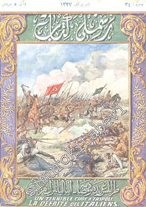 OSMANLICA: Resimli Kitap - Yıl: Teşrin - i Sani 1327, Cilt: 6, Sayı: 34