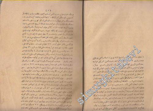 OSMANLICA: Sahâifü'l - ahbâr: Tercüme-i Tarih-i Müneccimbaşı Cilt: 3 ( Müneccimbaşı Tarihi Tercümesinin cild-i salisi) -        1869