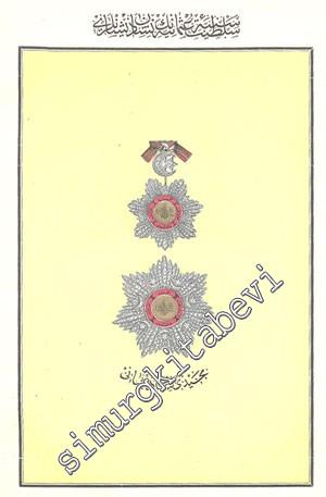 OSMANLICA: Salname - i Askeri: 1310 Sene - i Kameriye 1309 Sene - i Maliye -