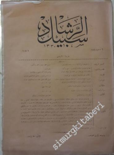 OSMANLICA: Sebilürreşad Ceride-i İslamiyesi -   1 (8)