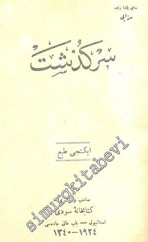 OSMANLICA: Sergüzeşt
