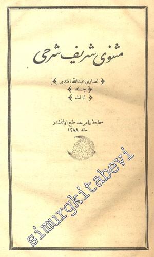 OSMANLICA: Şerh - i Mesnevi: Cevahir - i Bevahir - i Mesnevi 3. Cilt -