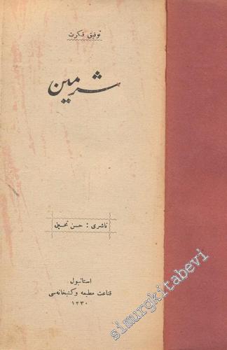 OSMANLICA: Şermin -