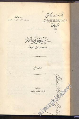 OSMANLICA: Sigorta İktisadı, Tekniği ve Tatbikatı -