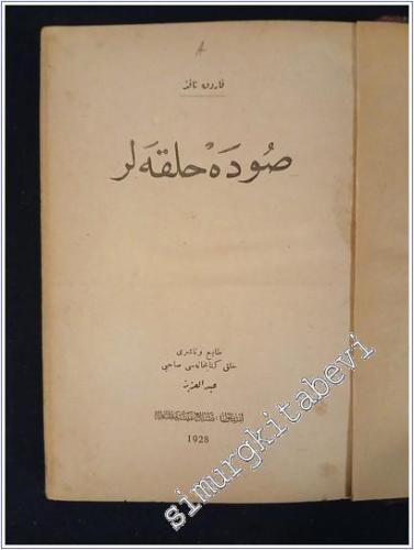 OSMANLICA: Suda Halkalar