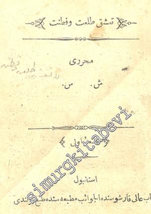 OSMANLICA: Taaşşuk - ı Talat ve Fitnat -