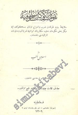 OSMANLICA: Takvim - i Meskukat - ı Selçukiye -